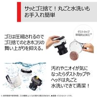 東芝 サイクロンクリーナー トルネオミニ VC-CF22A（W） 1台