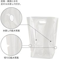 ヘッズ NEW無地クリアスタンドバッグ-XS NM-OSBXS 1パック(50枚)