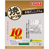 いなば 焼かつお 猫 本格だしミックス味 10本入 12袋 キャットフード おやつ