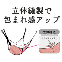 猫用 ハンモック ニット生地の包まれにゃんモック ピンク アドメイト