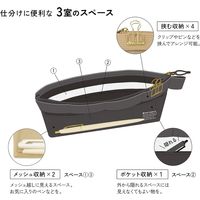 kleid メッシュキャリーペンケース チャコール 8474-01 1個