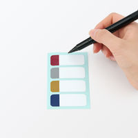 無印良品 布にも貼れるラベルシール ノンアイロンタイプ 1片 50×20mm 4色 4片×2シート 1セット（3袋） 良品計画