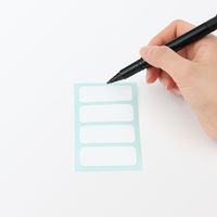 無印良品 布にも貼れるラベルシール ノンアイロンタイプ 1片 50×20mm 白 4片×2シート 1セット（5袋） 良品計画