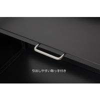 【軒先渡し】アスプルンド デスク下ワゴン ハンドル付き 幅700×奥行320×高さ545mm ブラック 260242 1台（直送品）