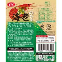 プレミアムチップスター海老 のり味 8個 ヤマザキビスケット ポテトチップス おつまみ