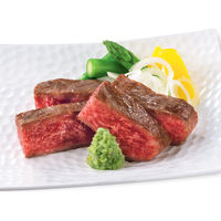 S＆B 本生 きざみわさび 1本 エスビー食品