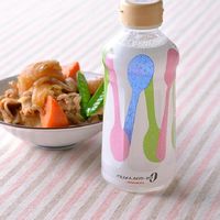 糖類ゼロ 甘味料  味の素 パルスイート カロリーゼロ デザインボトル 350g 1本 糖質オフ カロリーオフ アスクル・ロハコ限定 限定