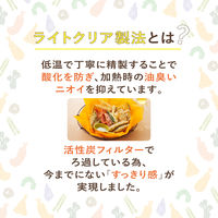 日清オイリオ　キャノーラ油　1000g　1本