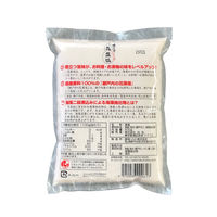 瀬戸内の花藻塩 500g 1個 白松