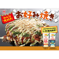 味の素 ピュアセレクトマヨネーズ 400g 1個