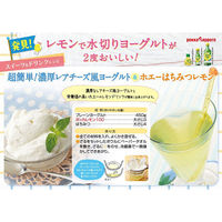 ポッカサッポロ　ポッカレモン100 70ml プラボトル　1個