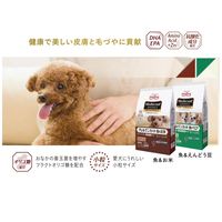 メディコート アドバンス アレルゲンカット 犬用 魚＆豆 11歳から 2kg（500g×4袋）1袋 ドッグフード