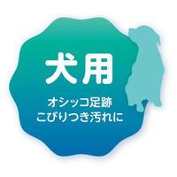 厚手おそうじシート 犬用 シュシュット！ 25枚 1個 ライオンペット