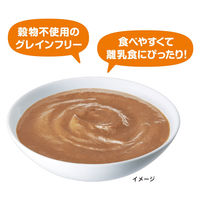 黒缶 パウチ 子ねこ用 まぐろとかつお ペーストタイプ 60g 12袋 キャットフード ウェット