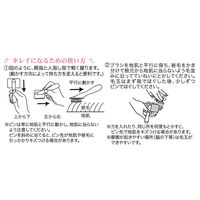 ハードスリッカーブラシ L 犬猫用 プレシャンテ ペティオ