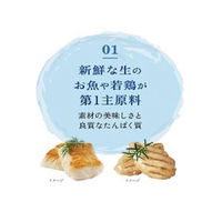 モンプチ バッグ ナチュラル 白身魚とチキンの贅沢 500g 12袋 ネスレ キャットフード 猫 ドライ