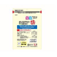 ねこふり かつお味 国産 15g 12袋 はごろもフーズ キャットフード おやつ かつお節 鰹節