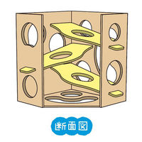 【ワゴンセール】ドギーマン ハムちゃんのうみの箱 1個 ハムスター おもちゃ