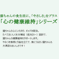 食通たまの伝説 やさしさプラスパウチ まぐろしらす 国産 50g 6袋 三洋食品 キャットフード 猫 ウェット パウチ