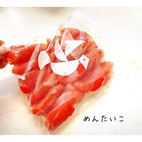 （限定）スライダーバッグ マチ無し S A6サイズが入る 食品保存袋 冷蔵・冷凍対応 1箱（50枚入） オリジナル