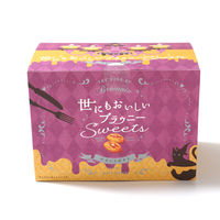 世にもおいしいブラウニー スイートポテト 8個 オールハーツ・カンパニー 洋菓子