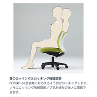 【組立設置込】イトーキ ボニートチェア 布地張り 背裏 樹脂タイプ 固定肘 Cブラウン×ブラック KT-176PV-T1T1H2 1脚（直送品）