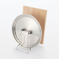 無印良品 ステンレス キッチンスタンド 約幅10×奥行20.5×高さ15cm 良品計画