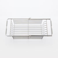 無印良品 ステンレス シンクバスケット スライド式 約幅50×奥行17×高さ12cm 良品計画