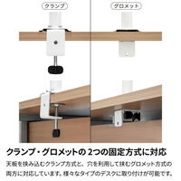 アーキサイト モニターアーム ホワイト AS-MABH05-WH 1台