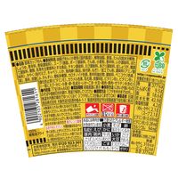 日清食品 特上 カップヌードル シーフードヌードル 1セット（20個）