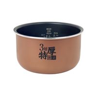 YAMAZEN マイコンジャー 炊飯器 5.5合炊き 3層特厚釜 白米6種炊き分け機能 ブラック YJP-DM101(B) 1台