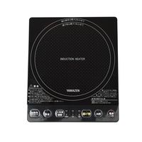 YAMAZEN 卓上型 IH調理器 IHクッキングヒーター 1000W 加熱・揚げ物・保温 YEP-S100(B) 1台