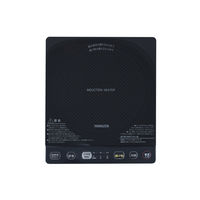 YAMAZEN 卓上型 IH調理器 IHクッキングヒーター 1400W 加熱・揚げ物・保温 YEU-S140(B) 1台