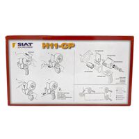 共和 Siatハンドカートンシーラー テープ幅50mm用 赤 KA-021 1セット(5台入)