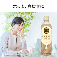 TULLY'S COFFEE（タリーズコーヒー）ラテスイート 430ml 1セット（48本）