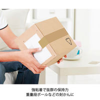 【ガムテープ】 カラー布粘着テープ No.102N 0.30mm厚 ピンク 幅50mm×長さ25m ニチバン 1箱（30巻入）