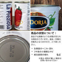 カルディコーヒーファーム ラ・プレッツィオーザ ダイストマト缶 400g 1缶 素材缶詰（わけあり品）