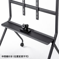 サンワサプライ 50～86インチ対応ディスプレイスタンド 高耐荷重 幅1067×奥行801×高さ1725mm CR-PL57BK 1台（直送品）