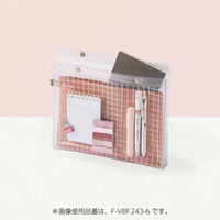 コクヨ ツールペンケース<ピープ> (A5フラットタイプ) セージグリーン F-VBF243-5 1個（直送品）