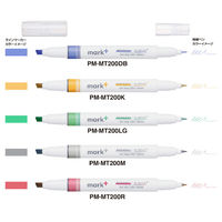 コクヨ 2ウェイカラーマーカー<マークタス> PM-MT200-5S2 1セット(1個(5本)×2)