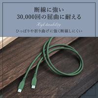 OWLTECH シリコン素材のUSB Type-C Type-Cケーブル オリーブグリーン 1m OWL-CBSCC10-OG 1個（直送品）