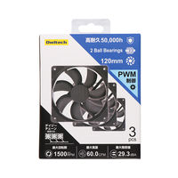 オウルテック デイジーチェーン接続対応 高耐久PWMケースファン120mm 3個セット OWL-FE1225PWM-D3P 1個
