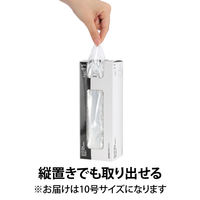 【ポリ袋】アスクル 箱入り規格袋　LDPE 0.02mm厚　10号　透明　1箱(200枚入) オリジナル