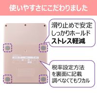 キヤノン 電卓 JPN SOB KS-126WUV-PG 1個