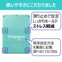キヤノン 電卓 JPN SOB KS-126WUV-MG 1個
