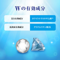 肌ラボ 白潤プレミアム 薬用浸透美白乳液 つめかえ用 140mL ロート製薬