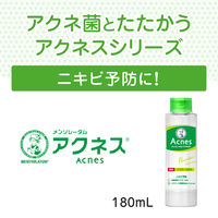 メンソレータム アクネス 薬用パウダー化粧水 180mL ロート製薬
