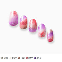 ちふれ化粧品 ネイルエナメル 102 ピンク系ラメ