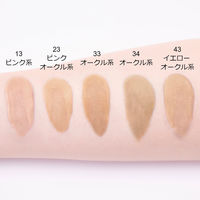 ちふれ化粧品 UVリキッドファンデーションS 13（ピンク系） 30ml SPF35・PA+++