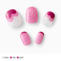 ちふれ化粧品 ネイル エナメル115 ピンク系